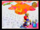 バイオマニアが大掃除！！　スーパーマリオサンシャイン