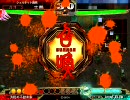 三国志大戦3 自分動画実況109 知略推挙張バク先生VS突撃兵苦楽