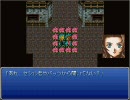 その後のＦＦν　第136話「面影」