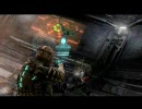 Dead Space ノーダメージプレイ part16
