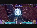 DFF.Kai対戦.38/セフィロスvs.皇帝