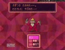 二周目プレイのMOTHER2を実況縛りプレイ　その3