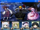 「東方幻聖魔-第一部-」の何の変哲も無いプレイ動画ですよ　part20-1