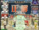 おっさんゲーマーのQMA6にチャレンジ(；´Д｀) ROUND 11