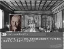 千早の第三帝国興亡記-1939中編その1-