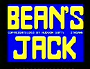 PC-6601 実機ガチンコプレイ No.05【BEAN'S JACK】