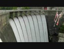 鳴子ダム