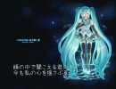【Dear】歌いたかってん【性帝】
