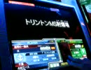 GCB カードビルダー空戦隊　93会戦目　連邦　コアブ藁