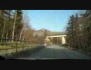 道道136号夕張新得線　南富良野町串内牧場の区間