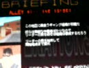 xoperations cheat
