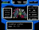ＳＤ刑事ブレイダー　その１１