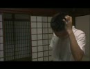 悪夢の棲む森 3/4