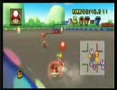 【トルテ杯】観葉植物がマリオカートWii実況　Part２１