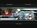 BLAZBLUE 4月 GIGAZONE大会　その2
