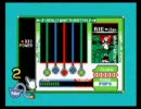 メイドイン俺でポップンGB -完成版-