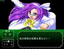 ブーンin東方サッカー　コスト5000以下で走覇　8戦目前半