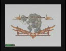 【QMA6】針中野まで自転車で30分 vol.2