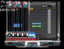 beatmania IIDX 14 GOLD 実況プレイ その8