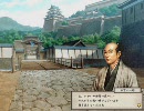 選ばれし男で武士プレイ by 太閤立志伝V 29