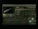 貸してもらったバイオハザード４を実況プレイpart20
