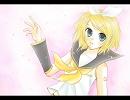 【鏡音リン】　新たな出発点　【オリジナル】
