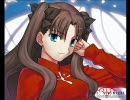 Fate/stay night　遠坂凛＋αで画像集なの