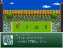 【もしもシリーズ】もしもコレクション6【第193話】