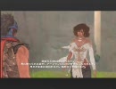 【PS3版】プリンスオブペルシャをヒヨりながら実況プレイPart3-1
