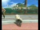 ＠オレオのバトレボプレイ動画その３