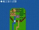 【もしもシリーズ】もしもコレクション6【第197話】