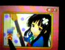 メイドイン俺　もえもえきゅーん