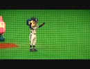 2009/05/05　試合前イベント時の有袋類