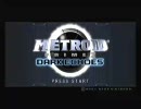 無謀にもメトロイドプライム２のノーセーブクリアを目指す動画[3-1]