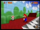 【マリオ64実況】奴が来る　六【幕末志士】