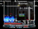 beatmania IIDX 実況プレイ 公開生録画終了後のおたのしみ その1