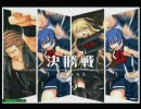 QMA6動画　ネコモのためため【気孔弾】　【ためる】１２回目