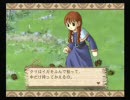 ほのぼーの配信　ひつじ村実況 Part8