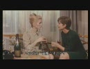 昼顔 2/7