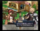 泥酔＋関西弁。で実況プレイするアルトネリコ Part11