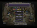 クリアしてなかった『玉繭物語２』を喋りながら第62層