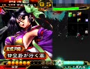 甘皇后１枚から始める三国志大戦３　第８６話「落雷なだけに」