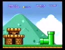 マリオブラザーズ1　1度も死なずにクリアに挑戦してみた World4