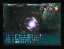 FFⅩ-2 ヤドノキの塔 よりみちの旅【１０】