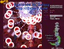 東方妖々夢Extra　初クリア　（霊夢B）　再UP
