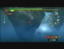 モンスターハンター３体験版