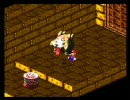 ちょっと散歩がてらスーパーマリオRPGを実況プレイPart17