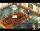 空の軌跡FCをW実況させてみた part 25-1