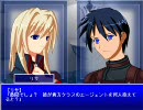 【怪伝】をプレイ　第二十一話～ひび割れるひび ～
