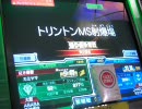 ガンダムカードビルダー0083　LUCKY STRIKE23本目